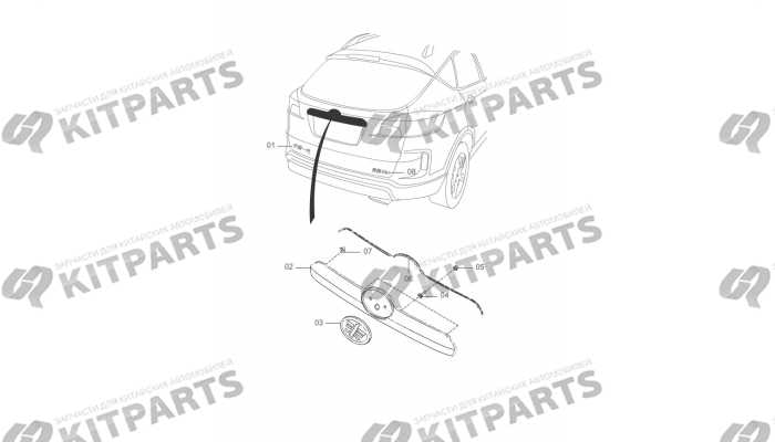 Задняя эмблема и рамка номерного знака FAW Besturn X80F (Рестайлинг)