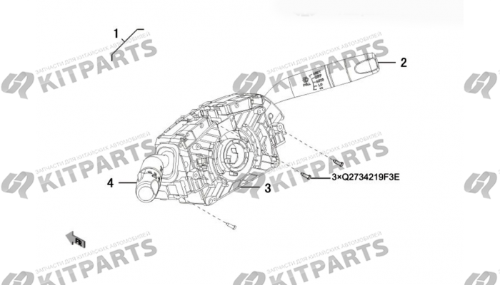 Подрулевой переключатель 2 Haval