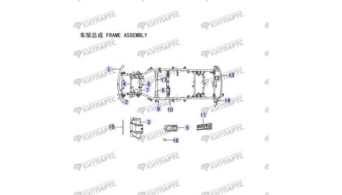 Рама нового образца Great Wall Hover