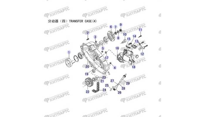 Картер раздаточной коробки задний Great Wall Hover