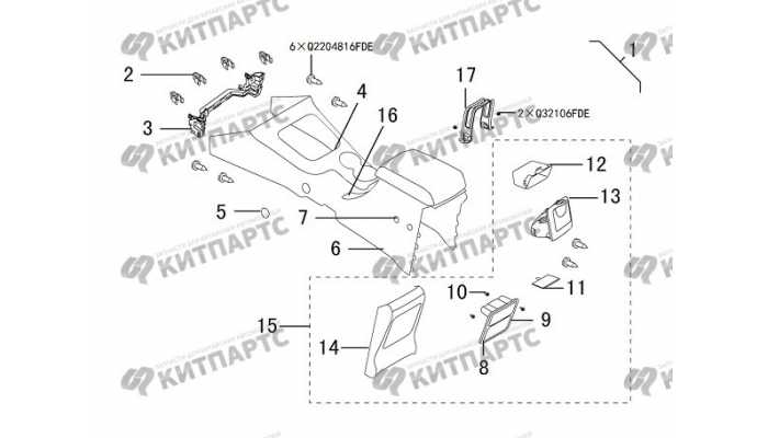 Консоль центрального тоннеля Great Wall DW Hower H3